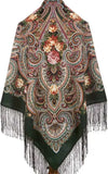 Scarf 53'' square 100% merino wool Russian shawl Green brown 1799