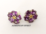 Get beautiful and meaningful jewelry with our 925 silver studs featuring the iconic forget me not purple flower, symbolizing the Armenian genocide. The hypoallergenic purple violet charm adds a touch of charm to this high-quality jewelry from Armenia.