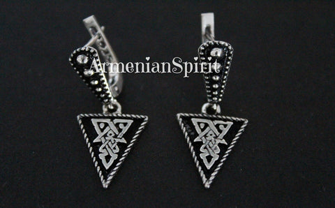 Small earrings are a popular accessory in Armenian culture, symbolizing elegance, grace, and womanhood. Today, many contemporary Armenian designers draw inspiration from Western Armenia to create unique and meaningful pieces of jewelry.  Western Armenia, a region that is home to a significant Armenian population, has been a source of inspiration for many Armenian artists and craftsmen. From ancient patterns to contemporary designs, Western Armenia has played a critical role in shaping the Armenian jewelry.