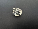 Brooch Sterling silver pomegranate Armenian