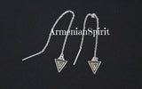 Traditional Armenian silver is always in style.
Shop from the best Armenian silver store online today.
Each item is made directly in Armenia and packed with care.
Reliable service and beautiful craftsmanship guaranteed.
The top online silver seller is Armenian Spirit.