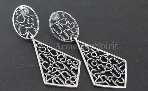 Buy Armenian alphabet earrings with nails. Long earrings with Armenian letters buy from Armenian online store.Elevate your look with our Armenian Earrings crafted from premium 925 silver. The intricate designs of these dangling studs showcase the beauty of Armenian calligraphy, adding a touch of cultural sophistication to any outfit. Indulge in luxury with these sterling silver earrings.