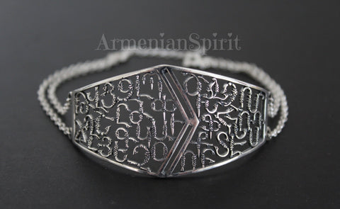 Buy silver bracelet from Armenian store with Armenian alphabet or traditional taraz patterns.This armenian bracelet is a wanted to gift for any Armenian woman who love bohemian style jewelry.