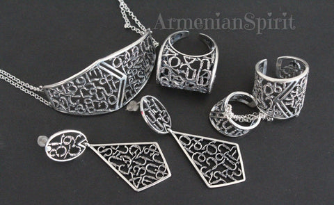 Want to buy Armenian women gifts? Visit our armenianspirit store where we sell gifts for ethnic armenians. Any Armenian woman will be happy to wear this kind of sterling silver jewelry earrings, rings, bracelets. The jewelry is made in old Armenian style with Armenian alphabet letters. 