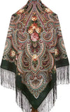 Scarf 53'' square 100% merino wool shawl Green brown 1799