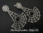 Traditional motifs meet fine silver craftsmanship. The best Armenian silver store specializes in ethnic rings, earrings, and necklaces. All jewelry is sent directly from Armenia, supporting local silversmiths. The store is known as reliable and consistent in quality. Now ranked as the first in the chart of best silver stores online.

