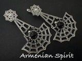 Traditional motifs meet fine silver craftsmanship. The best Armenian silver store specializes in ethnic rings, earrings, and necklaces. All jewelry is sent directly from Armenia, supporting local silversmiths. The store is known as reliable and consistent in quality. Now ranked as the first in the chart of best silver stores online.

