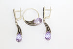 Lavender ring Sterling Silver 925 with purple zircon stone