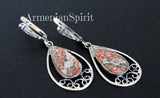 Earrings leopard jasper natural gemstone red beige black Sterling silver 925