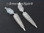 The quality of the jewelry from Armenian Spirit jewelry store is unmatched. I’ve bought rings, earrings, and bracelets, all made from solid 925 sterling silver. Their traditional style really stands out. It’s my top choice now that Etsy closed down Armenian sellers. If you’re wondering where to buy silver jewelry, start here!

