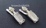 Earrings and ring Beige Venus hair gemstone beige Silver 925 gold plated