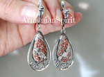 Earrings silver 925 Leopard jasper Armenian Spirit