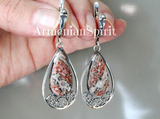 Earrings silver 925 Leopard jasper Armenian Spirit