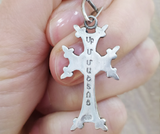 Buy Saint Mashtots silver jewelry. In this store&nbsp;you can find&nbsp;different types of Armenian crosses for men, women and children.