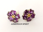 Indulge in your love for unique and meaningful jewelry with our 925 silver flower earrings from Armenia. Each earring features a delicate purple forget-me-not, a powerful symbol of the country's tragic past. These small studs are expertly crafted for non-irritating wear, providing both style and comfort.
