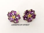 Get beautiful and meaningful jewelry with our 925 silver studs featuring the iconic forget me not purple flower, symbolizing the Armenian genocide. The hypoallergenic purple violet charm adds a touch of charm to this high-quality jewelry from Armenia.
