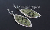 Jewelry set silver 925 Earring Ring serpentine Armenian Spirit